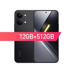 Xiaomi Mobile Global Version POCO X8 Pro Max 8500mAh 6.83'' 1.5K 120Hz Ultra-Bright AMOLED DisplaySmartphone Dimensity 9500s