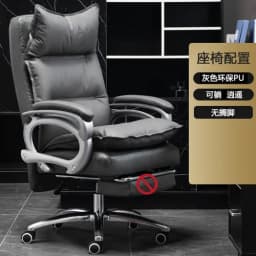 Luxury Leather Manager Chair Ergonomic High Back Executive Chair With Lumbar Massage 135° Footrest Recliner Office Chair