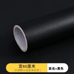 Kitchen DIY Self-Adhesive Waterproof Oil-proof PVC Wall Stickers Cabinets Countertop Wallpaper Bathroom Desktop Renovation Films