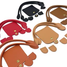 1 Set Pu Leather Bag Strap Knit Handbag Part Diy Crochet Bag Accessories Bags Handle With Holes Bag Buckle For Making Handbag
