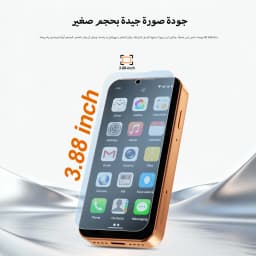 SERVO 19 Air 4G LTE Mini Smartphone Android 12.0 System 6GB+128GB Play Store Face Unlock GPS Dual SIM 3.88" Small Smart Phones