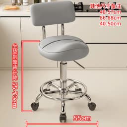 Ergonomic Leather Saddle Bar Stool with Swivel Seat Backrest And Roller Casters Adjustable Height for Home Kitchen Island Counte