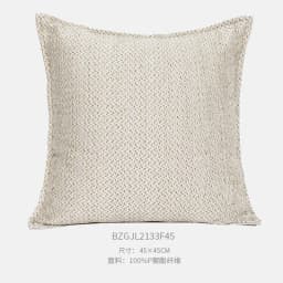 Design Luxury Cushion Cover 45x45cm Milk Tea Colored Horseshoe Buckle Square Pillow Case For Home Hotel Bed Living Room Sofa
