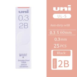 Japanese Stationery Uni UL-S Automatic Lead Anti-Fouling Thickened Black Non-Breakable Student Pencil Lead 0.3/0.4/0.5/0.7/0.9mm