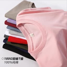 100% Cotton T-shirt Custom Logo Print Image Men and Women Clothes Diy Enterprise Embroidery Team Culture Short Sleeved Tops