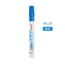 Uni Paint Marker Pen ,PX-20/21 Colorful Permanent Graffiti Paint Pen Waterproof White rotuladores Tire Wedding Signature Stylo