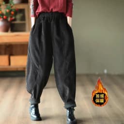 Chenille Velvet Thickened Versatile Casual Pants for Women Autumn Winter New Loose Spliced Harem Pants Female Solid Warm Trouser