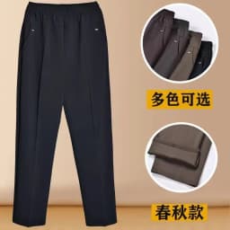 Extra Large Size Women Trousers New Elastic High Waist Autumn Casual Pants Middle-aged Female Straight Pants Winter Fleece Pants