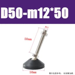 1Pcs M8 M10 M12 M16 M20 M24 304 Stainless Steel Nylon Universal Foot Cup Adjustable Support Feet D40-D100 Rotatable Foot Pad