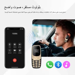 SERVO BM10 Ultra Mini Pocket Feature Phone Dual SIM Bluetooth Earphone Voice Changer MP3 Low Radiation Call Recording Cellphone