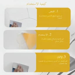500g/300g/100g Quick Dry Wall Repair Paste Waterproof Fill Cracks Holes Graffiti Stains With Tools
