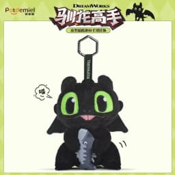 Genuine Classic Anime Small Pendants Plush Keychains Toothless Dolls Stuffed Animals Christmas Birthday Gifts For Kids