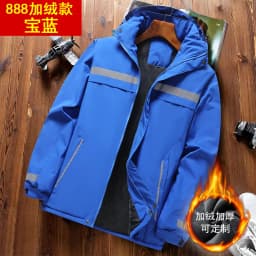 Thickened Fleece Lined Cotton Jacket for Men Workwear Safety Coat Winter Cold Resistant Reflective Printed Logo Casual Loose Fit