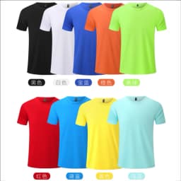 Summer Quick-drying T-shirt Custom Logo Breathable Sports Top Embroidery Personalized Logo Team Activity T-shirt Print Pattern