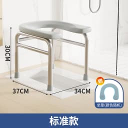 Adjustable Shower Chair, Foldable Toilet Seat Riser, Stainless Steel Commode,Portable Bathroom Stool for Elderly&Pregnancy Care