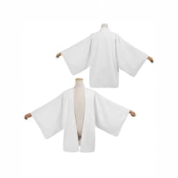 Pure White Japanese Haori Kimono Open‑Front Coat, Traditional Loose Japanese Outerwear, Suitable For Role‑Play & Stage Costumes