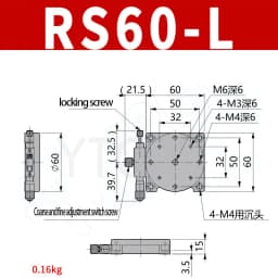 60mm R Axis Rotary Stage High Precision Manual Rotation Platform with Micrometer Fine Tuning Optical Positioning Slide RS60-L RS