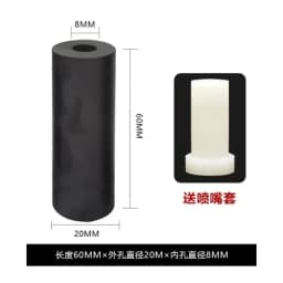 Free Shipping 1PCS Sandblasting Machine Accessories Boron Carbide Nozzle for Rust Removal and