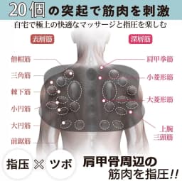 Cervical Spine Stretch Neck Shoulder Relaxer Cervical Muscle Relaxation Device Shoulder Acupoint Point Massage Pillow