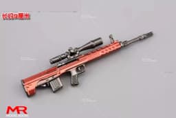 1/12 Scale Mini Sniper Rifle Gun Model AKM M4A1 98K Scene Accessories Fit 6'' Male Female Soldier Action Figure Body