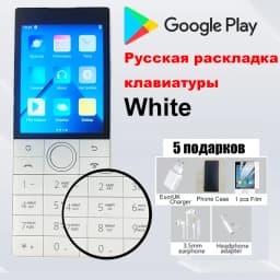New Qin F22 Поддержка сервисов Google, 4G, многоязычность. Смартфон с сенсорным экраном и кнопками 3ГБ+32ГБ