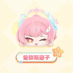 Original Wuthering Waves Tuanzi Q-Topping Series Blind Box Vol.2 Kuro Games Peripheral Aemeath Phrolova Figures Collect Toy Gift