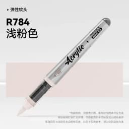 1 PC 84 Colors Acrylic Paint Pens Markers Brush Tip Paint Markers For Rock Painting Christmas School Art Supplies Stationery