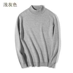 Half-turtleneck Sweater for Men, Long-sleeved Korean Style Trendy Knitted Sweater with Bottoming Shirt, Hong Kong Style Casual