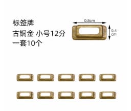 Dollhouse Mini Handles , Miniature DIY Tags, Mini Buckles and Locks, Blythe New Diy Miniature Dollhouse Accessory Models