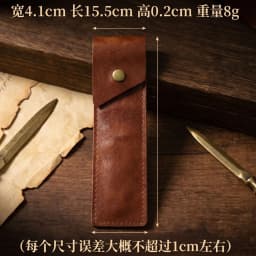 Thin‑Style High‑quality PU Leather Pen Storage Pouch, Hand Sewn Edge, Metal Snap‑Button Two‑slot Lightweight Portable Pen Holder