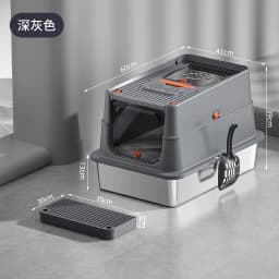 Upgraded Extra Large Enclosed Cat Litter Box with Durable Stainless Steel Base Removable Top for Semi-Enclosed Design High Fence
