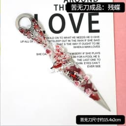 Internet explosion of new Chinese ancient style hand-made costumes posing props students creative gifts open box portable jewelr