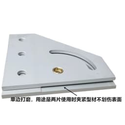 3030/4040 Steering Connector 90/180 Degree Aluminum Profile Angle Fixture