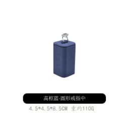 Blue Jewelry Display Stand Set Modern Ring Earring Bracelet Mannequin Holder for Boutique Counter Retail Wholesale