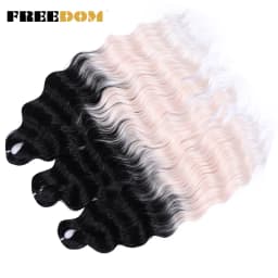 FREEDOM Synthetic Braiding Hair Extensions Deep Wavy 24 inch Long Curly Braids Hair Ombre Brown Rainbow Twist Crochet Hair