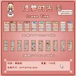 20 Pcs Cartoon Pixel Die Cut Sticker Book DIY Journal Planner Decorative Scrapbooking Stickers for Laptop Student Stationery
