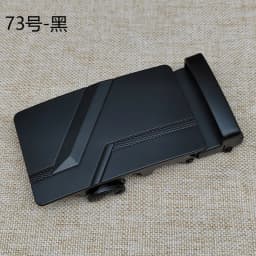 New Men's Alloy Automatic Buckle Belt High Quality Golden Buckle Business Casual Width 3.5cm Belts (Only Can Match Our Belt)