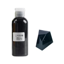 Large Bottle 80g Resin Pigment Kit Transparent Epoxy Resin Coloring Dye Pigment Colorant Dye Fading Resistance Pigment