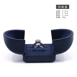 Creative Ring Box Matching Ring Holder Earrings Box Necklace Gift Box Jewelry Packaging Wrapping Case