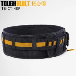 TOUGHBUILT Belt Series TB-CT-40 TB-CT-40P TB-CT-401 TB-CT-401P TB-CT-42 Electrician Specific Waist Strap