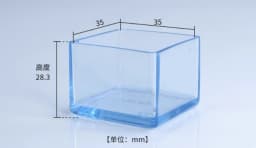 16pcs Rubber Chair Leg Caps Transparency Floors Protector Pads Home Decor Wear-resistant Non-Slip Furniture Legs Covers Tool