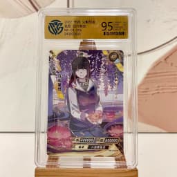 KAYOU Genuine Naruto Card 10 Graded AR SE NR BP CR SP PR XR CCG Rating Card Uzumaki Kakashi Rare Anime Collection Card Toys Gift