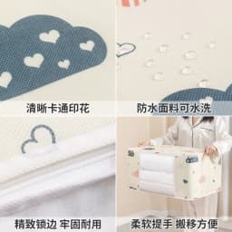Big Capacity Storage Bag 4/2/1PCS Quilt Clothes Moisture Dust Proof Organizer Duvet Blanket Sorting Bags Luggage Bag