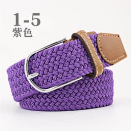 3.3x107cm Solid Color Elastic Braided Belt Casual Men's Women's Belt Stretch Canvas Pin Buckle Waistband
