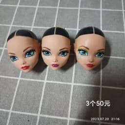 1/6 Makeup Doll Head Girl Dressing DIY Toy Parts Children Favor dongcheng san doubao