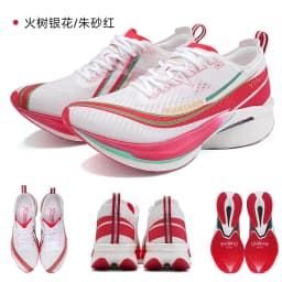 IRUNSVAN Shadow Wing 2.0 2024 New Ultra-light Running Shoes Sports High Quality Carbon Plate Cushioning Marathon Sneakers