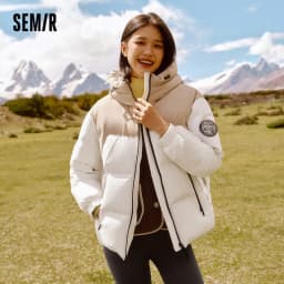Semir Down Jacket Women 2026 New Winter Three-Resistant Outerwear Warm Versatile Fashion Winter Clothing