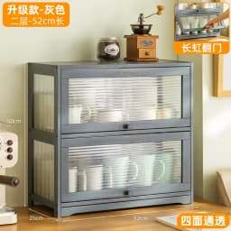 Natural Bamboo Storage Cabinets Dustproof Acrylic Doors Cup Holder Tea Set Display Kitchen Organizer Dining Room