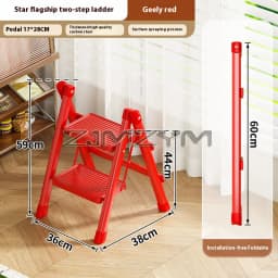2-3 Step Folding Ladder Chair Carbon Steel High-Strength Kitchen Step Stool Multifunction Storage Shelf Flower Pot Stand