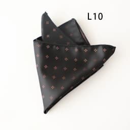 2025 British Dots Brown Pocket Square Suit Formal Silk Handkerchief Men's Paisley Floral Chest Scarf Towel Wedding Party Hanky
